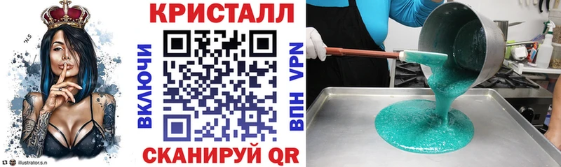 АМФЕТАМИН Premium  мега   Тетюши 