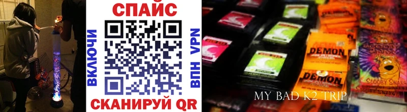 БУТИРАТ GHB  наркотики  Тетюши 
