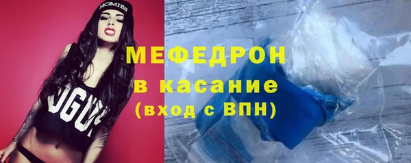 бутик Абаза