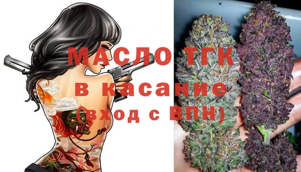 меф Абинск