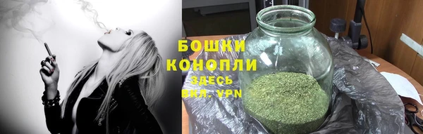 бутик Абаза
