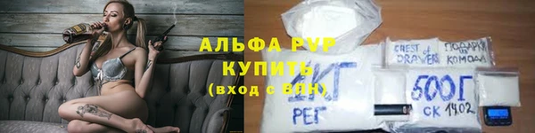 бутик Абаза