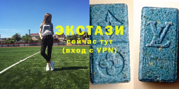 бутик Абаза