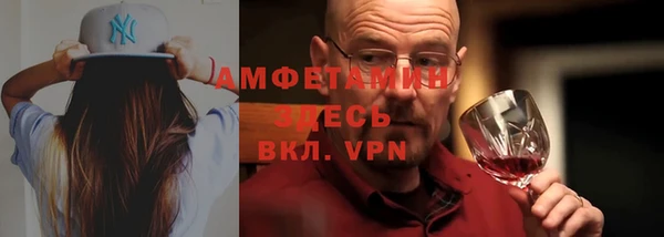 бутик Абаза