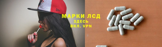 меф Абинск