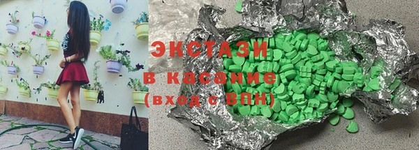 гидра Абдулино
