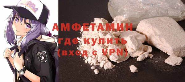 меф Абинск