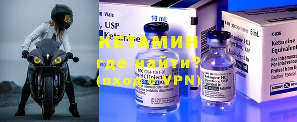 гидра Абдулино
