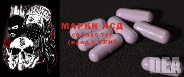 меф Абинск