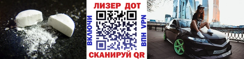 blacksprut сайт  Тетюши  Лсд 25 экстази кислота  магазин   
