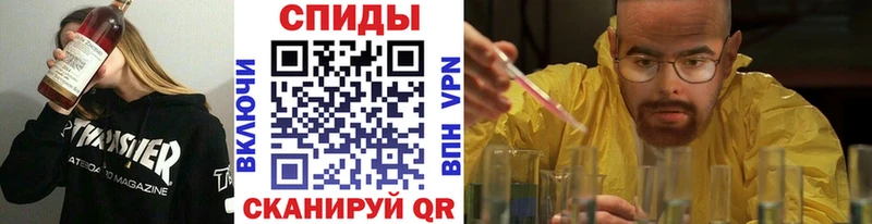 Метамфетамин пудра Тетюши
