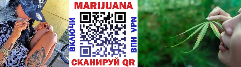 Канабис гибрид Тетюши